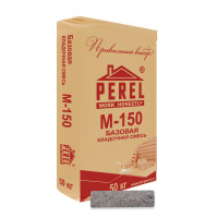 Цементно-песчаная смесь PEREL М-150 Базовая